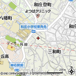 広島県呉市三和町4周辺の地図