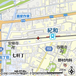 和歌山県和歌山市宇治家裏周辺の地図