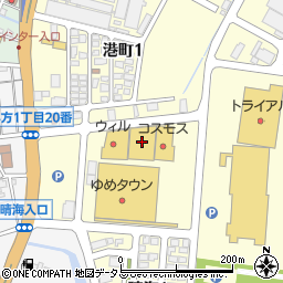 エディオンゆめタウン大竹店周辺の地図