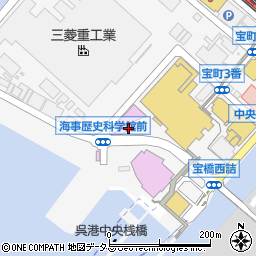 海上自衛隊呉史料館周辺の地図