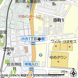 大竹小方郵便局 ＡＴＭ周辺の地図
