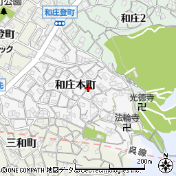 広島県呉市和庄本町10周辺の地図