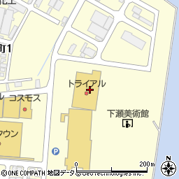 トライアル　大竹店周辺の地図