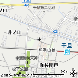 和歌山県和歌山市祢宜1231周辺の地図