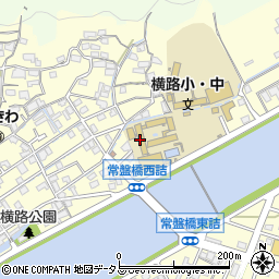 呉市立横路小学校周辺の地図