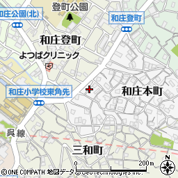 広島県呉市和庄本町3周辺の地図