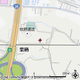 和歌山県和歌山市栗栖1173周辺の地図