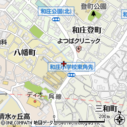 広島県呉市八幡町11周辺の地図