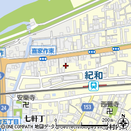 和歌山県和歌山市中之島816周辺の地図