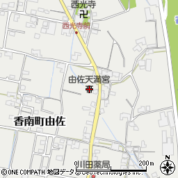 香川県高松市香南町由佐453周辺の地図