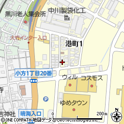 パソコン教室寺子屋大竹店周辺の地図