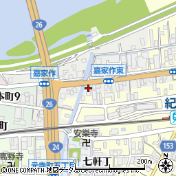 和歌山県和歌山市嘉家作丁周辺の地図