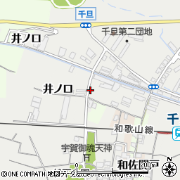 和歌山県和歌山市祢宜1232周辺の地図