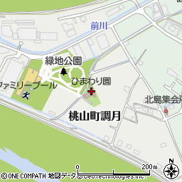 ひまわり園周辺の地図