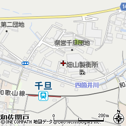 和歌山県和歌山市祢宜1367周辺の地図