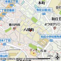 広島県呉市八幡町7周辺の地図
