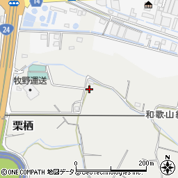 和歌山県和歌山市栗栖1256周辺の地図