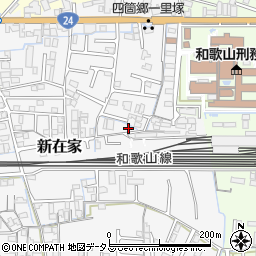 和歌山県和歌山市新在家112-3周辺の地図