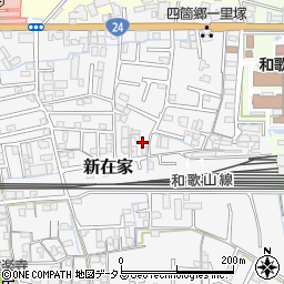 和歌山県和歌山市新在家85-16周辺の地図