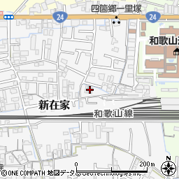 和歌山県和歌山市新在家112-1周辺の地図