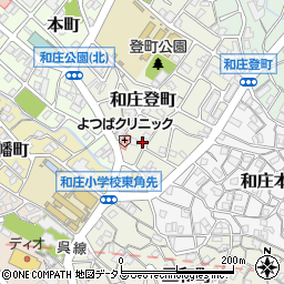 広島県呉市和庄登町13-19周辺の地図
