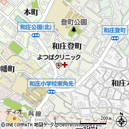 広島県呉市和庄登町13周辺の地図