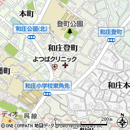 広島県呉市和庄登町13-17周辺の地図