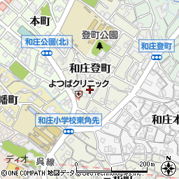 広島県呉市和庄登町13-7周辺の地図