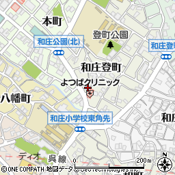 広島県呉市和庄登町12-18周辺の地図