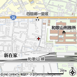 和歌山県和歌山市新在家115-10周辺の地図