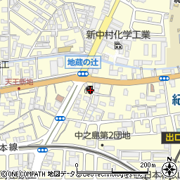 和歌山県和歌山市中之島517周辺の地図