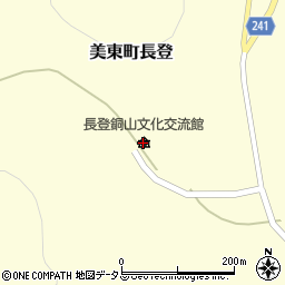 長登銅山文化交流館（大仏ミュージアム）周辺の地図