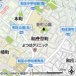 広島県呉市和庄登町11-17周辺の地図