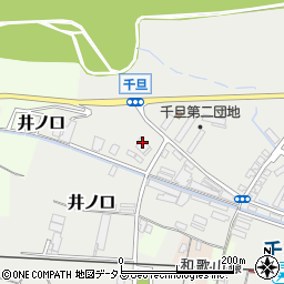 和歌山県和歌山市祢宜1324周辺の地図