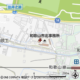 和歌山市役所市民環境局　環境部・収集センター北事務所周辺の地図
