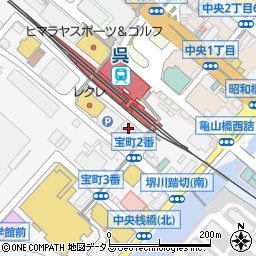 レクレヴァンデュール呉駅南周辺の地図
