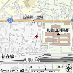 和歌山県和歌山市新在家115-15周辺の地図