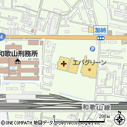 和歌山県和歌山市加納286周辺の地図