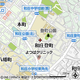 広島県呉市和庄登町11周辺の地図