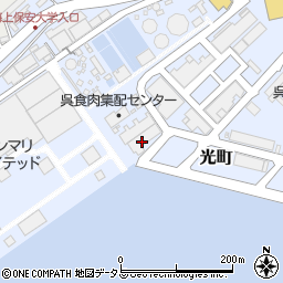 呉鯨工株式会社　第二工場周辺の地図