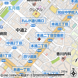 呉信用金庫　本店営業部営業１課・預金係周辺の地図