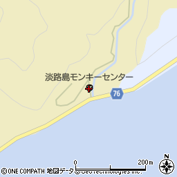 淡路島モンキーセンター周辺の地図