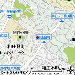 広島県呉市和庄登町21-7周辺の地図