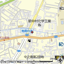 和歌山県和歌山市有本717周辺の地図