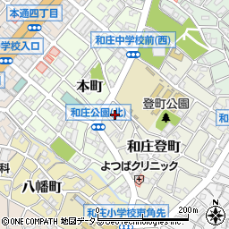 広島県呉市和庄登町2周辺の地図