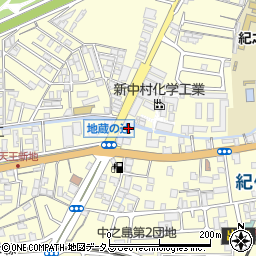 和歌山県和歌山市有本717-2周辺の地図