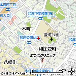 広島県呉市和庄登町11-2周辺の地図