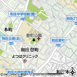 広島県呉市和庄登町3-4周辺の地図