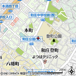 広島県呉市和庄登町2-6周辺の地図