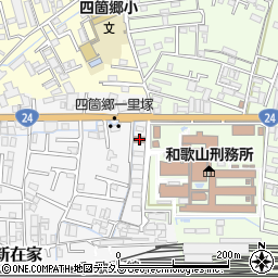 和歌山県和歌山市新在家122周辺の地図
